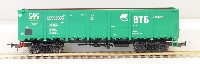 LS Models (R-Land): полувагон 12-296-01 (с 2004 г.) "ВТБ"